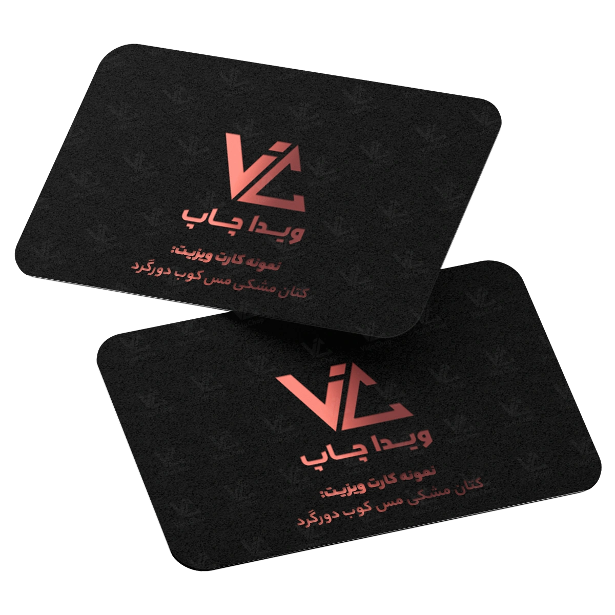 کارت ویزیت کتان مشکی مس کوب دورگرد